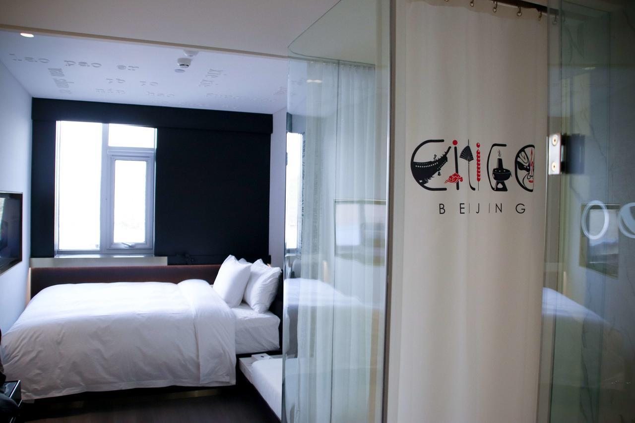 Citigo Hotel Nanluoguxiang Пекин Екстериор снимка