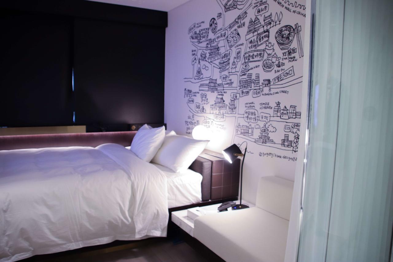 Citigo Hotel Nanluoguxiang Пекин Екстериор снимка
