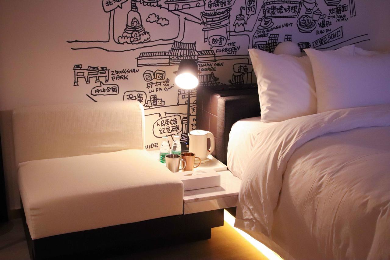 Citigo Hotel Nanluoguxiang Пекин Екстериор снимка